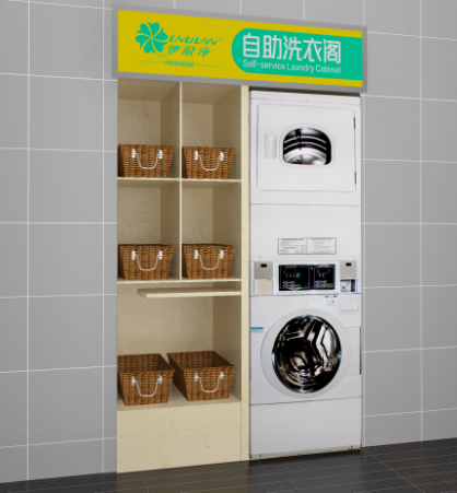 開自助洗衣店利潤有多少？